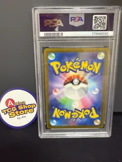 PSA 10 Pokemon Card Magikarp AR 080/073 sv1a Triplet Beat Holo 2023 Japanese - Image 2