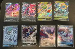 Pokemon TCG 8 Card Lot Of Pokemon V Japanese And Chinese Ultra Rare LP/NM! - Image 1