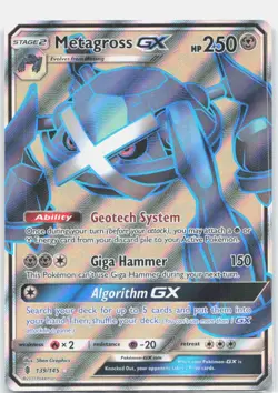 Metagross GX (Full Art) 139/145 Holo Ultra Rare Guardians Rising Pokemon NM - Image 1