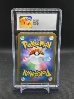 Pokemon CGC 10 GEM MINT Cobalion AR 2025 149/086 SV11B Japanese - Image 2