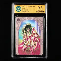 CCG GemMint 9.5 2025 KAYOU Saint Seiya CCG Card SS-UTR-021 Shun - Image 1