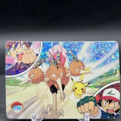Dodrio Pikachu 396 Vending Machine Prism Pokemon Sticker - Image 1