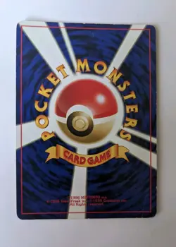 Pokemon: Togetic No. 176 Holo Rare. Swirl. Gold, Silver, to a New World. LP - Image 2