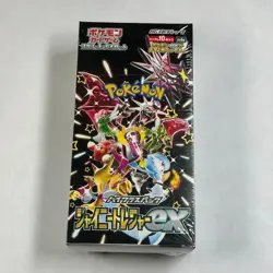 Pokemon Sealed Japanese Shining Treasure Pre-Booster Box - Shipped from the US/- - Image 1