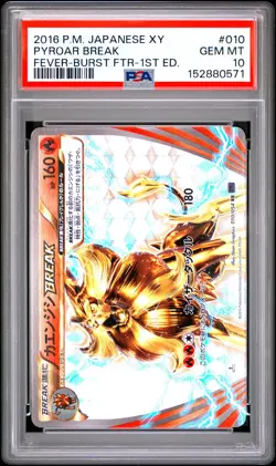 2016 POKEMON JAPANESE XY FEVER-BURST FIGHTER 1ST EDITION PYROAR BREAK PSA 10 - Image 1