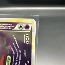 The Pokemon Company Rayquaza & Deoxys LEGEND Undaunted Holo Ultra Rare Eng 90/90 - Image 3