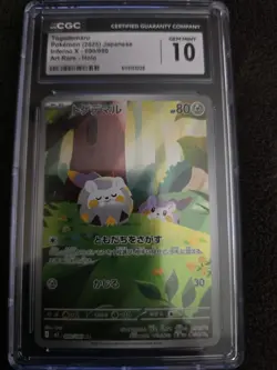 CGC Gem Mint 10 Togedemaru 090/080 Inferno X Japanese Art Rare Holo Slab - Image 1