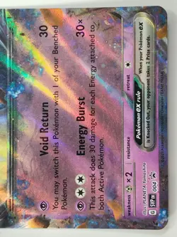 PROMO HOLO Mimikyu EX SVP004 NM / M - Pokemon Scarlet Violet Pokemon Card - Image 3
