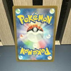 Pokemon Card Blastoise ex 186/165 SR sv2a Scarlet 151 Japanese Near Mint - Image 2