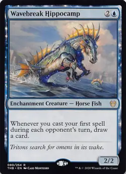Wavebreak Hippocamp THB 80 English NM - MTG - Image 1