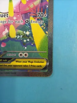2026 Pokemon Mega Meganium ex 272/217 Me: Ascended Heroes Holo GEM MINT - Image 3