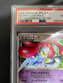 Pokemon Card Mesprit lv.x psa9 Pokemon card Cry of the Unexplored Region DP5 - Image 2