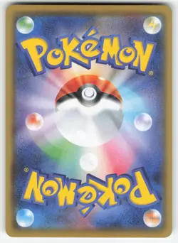 Ho-Oh 004/028 Promo 25th Anniversary Collection Pokemon Japanese NM - Image 2