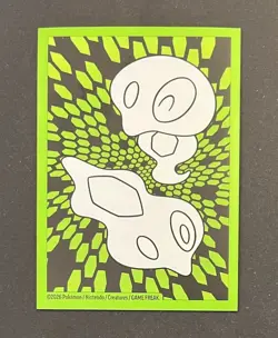 Pokemon Tyrunt 070 Black Star Promo First Partner Illustration Rare NM - Image 5