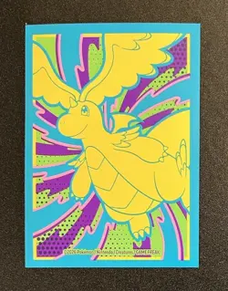 Pokemon Cleffa SVP095 Cosmos Holo Promo SWIRL NM - Image 5