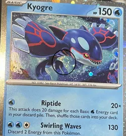 Pokemon Kyogre 34/132 Cosmos Holo Mega Evolution NM Swirl Promo - Image 1
