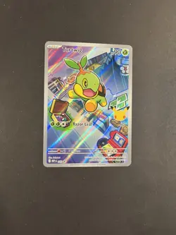 Pokemon Turtwig 040 First Partner Illustration Promo Full Art Holo NM - Image 3