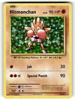 Hitmonchan 62/108 Rare Evolutions Holo Pokemon Near Mint - Image 1