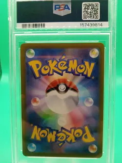 2022 Pokemon S11a Incandescent Arcana Ho-oh V #055 PSA GEM MINT 10 - Image 2