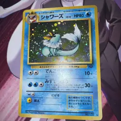 Pokemon Vaporeon Holo Rare Japanese Jungle No.134 LP HP 80 - Image 3