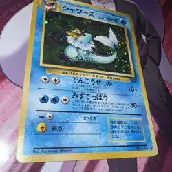 Pokemon Vaporeon Holo Rare Japanese Jungle No.134 LP HP 80 - Image 5