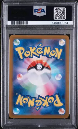 2024 Pokemon SV6 JP Chansey 113 English NM PSA 10 - Image 2