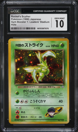 1998 Pokemon Japanese Gym 1 Holo Rocket's Scyther #123 CGC 10 GEM MINT - Image 1