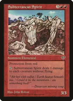 Subterranean Spirit Mirage Rare LP Magic: The Gathering Normal - Image 1