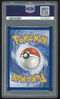 💎🖼 PSA 10 Alt Art Mew V Fusion Strike 251/264 Pokemon TCG 🖼💎 - Image 2