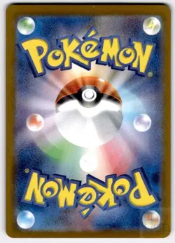 Durant EX 130/106 Super Electric Breaker Pokemon Japanese Holo NM - Image 2