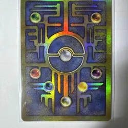 Pokemon Movie Promo Ancient Mew Holo NM- - Image 2