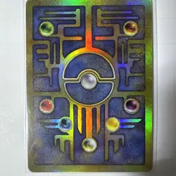 Pokemon Movie Promo Ancient Mew Holo NM- - Image 3
