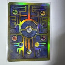 Pokemon Movie Promo Ancient Mew Holo NM- - Image 4