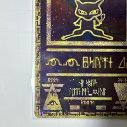 Pokemon Movie Promo Ancient Mew Holo NM- - Image 5