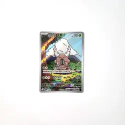 Pokemon TCG Pinser 0307/07 Full Art Chinese Gem Pack Vol.4 NM Near Mint - Image 2