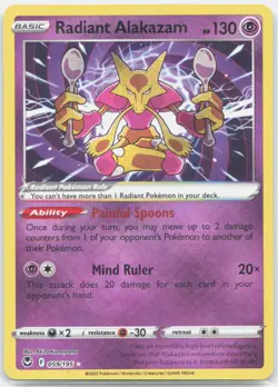 Radiant Alakazam 059/195 Radiant Rare Silver Tempest Pokemon Near Mint - Image 1