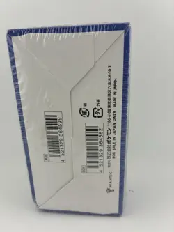 Japanese Pokemon Go Booster Box Brand New Sealed s10b Official (US Seller) - Image 3