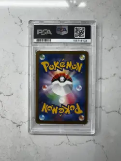 Pokemon Iris's Fighting Spirit SAR 247/193 MEGA Dream ex Japanese PSA 10 - Image 2