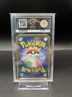 ACE 10 Perfect Graded PIKACHU PROMO 020/M-P McDONALD'S 2025 Pokemon Japan - Image 2