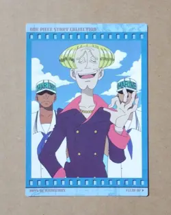One Piece Carddass Masters 38 Helmeppo - Image 1