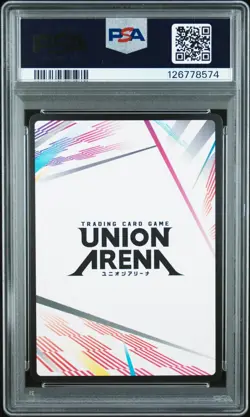 PSA 10 Union Arena BLEACH Rukia Kuchiki Foil AP UEX01BT/BLC-2-AP03 English - Image 2