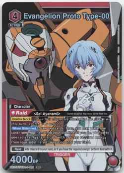 Union Arena - Evangelion Proto Type-00 - Foil - UE15ST/EVA-1-105 SR - Image 1
