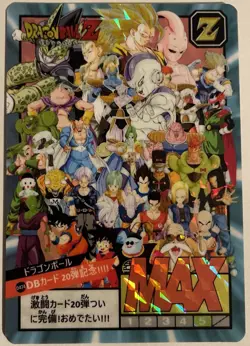 Carte Dragon Ball Z Super Battle Card Prism 986 DBZ CCG Carddass Sagas - Image 1