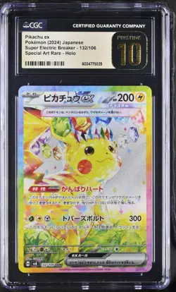 CGC 10 PRISTINE Pikachu ex SAR 132/106 Japanese Alt Art Pokemon Super Electric - Image 1