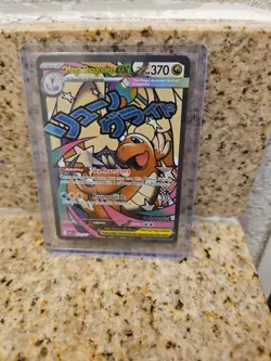 Pokemon TCG Holo EX Card Lot (8) Mega Gengar EX, Metagross EX, Dragonite - Image 4