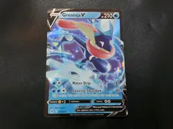 Greninja V 073/264 Fusion Strike Full Art Ultra Rare Pokemon Card NM - Image 1