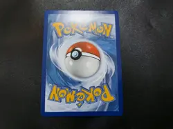 Greninja V 073/264 Fusion Strike Full Art Ultra Rare Pokemon Card NM - Image 2