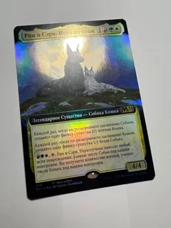 FOIL Russian Rin and Seri, Inseparable x1 Buy-a-Box Promo LP M21 MTG - Image 1