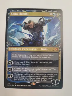 Kaito Shizuki NM Extended Free Shipping in Canada !! - Image 1