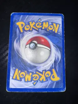 FLORIZARRE HOLO - POKEMON 15/102 SET DE BASE EDITION 1 FR - Image 2